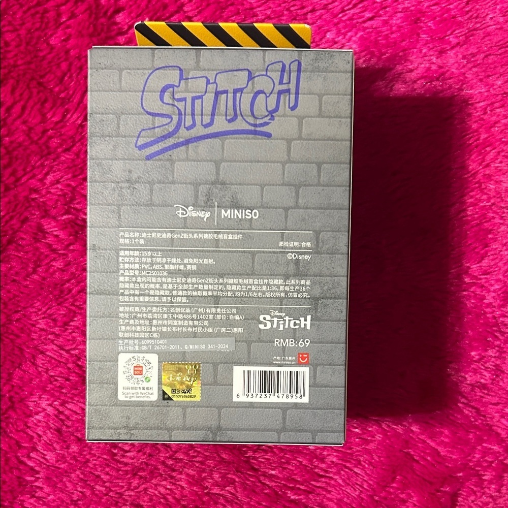 Disney Miniso Stitch one blind box Z GenStreet - Picture 5 of 6